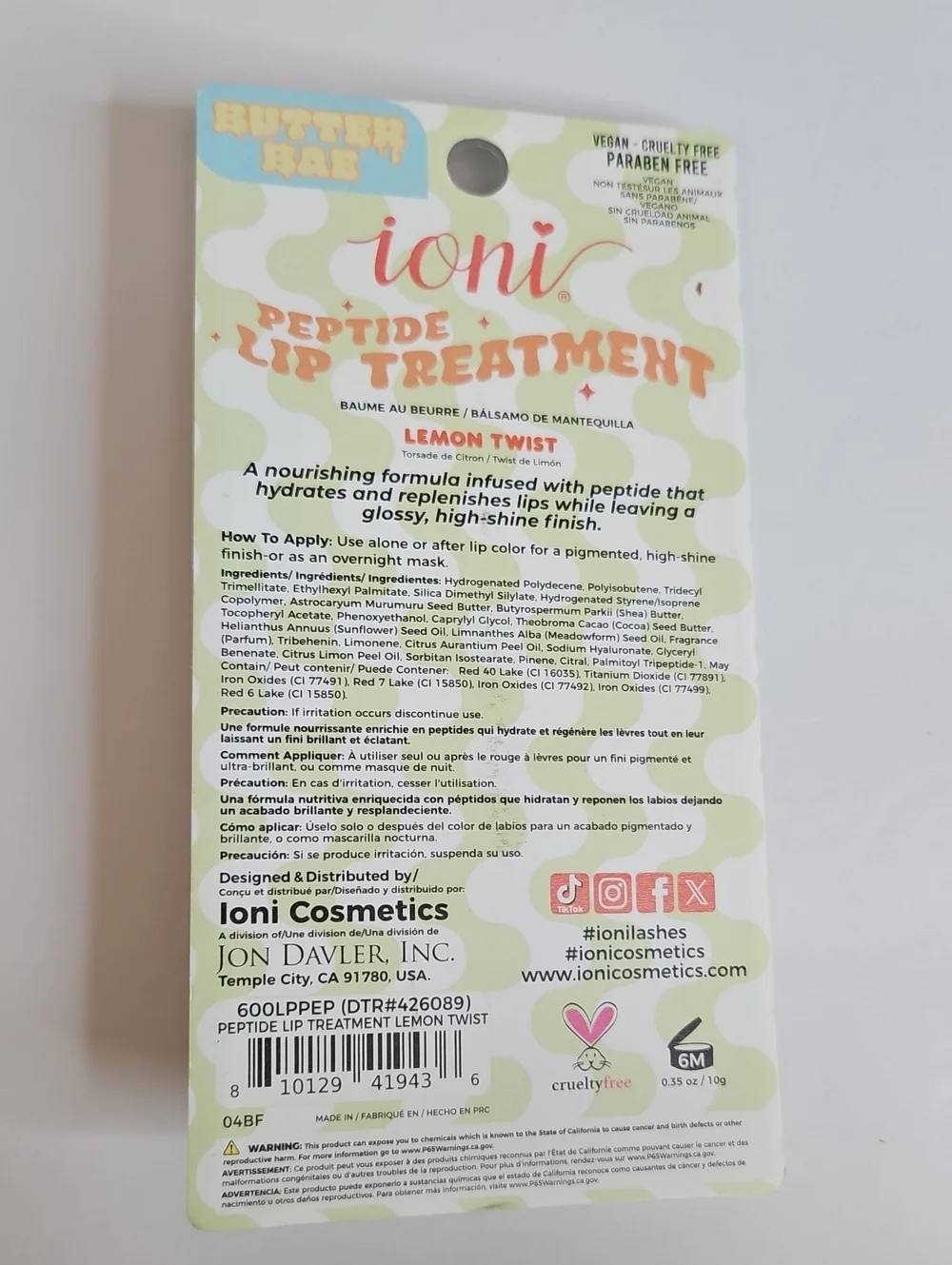 BUTTER BAE VEGAN PEPTIDE LIP TREATMENT W / COCOA BUTTER BY IONI NET WT. 0.35 OZ